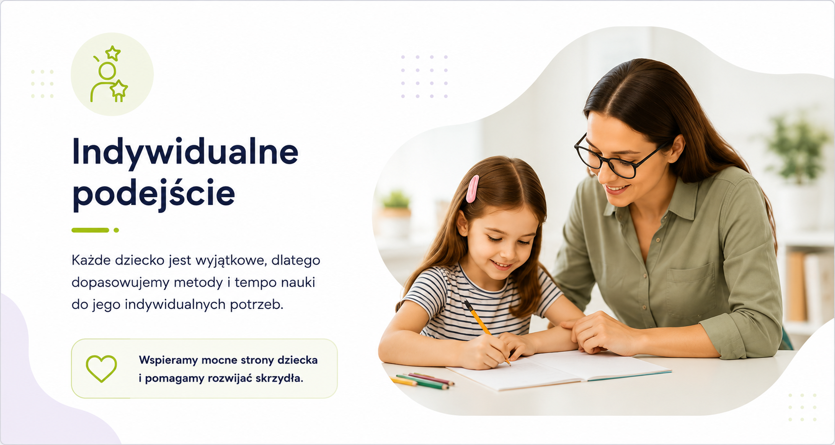 Indywidualne podejście do każdego dziecka(1)